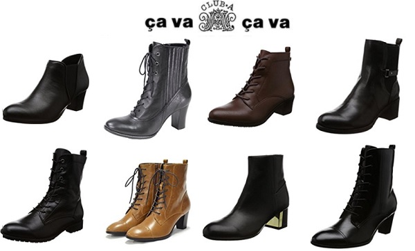 輝く高品質な ブーツ cavacava - ブーツ - knowledge21.com